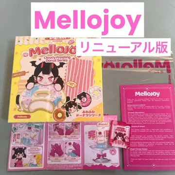 멜로조이 폭신폭신 도넛