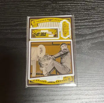 골든 카무이 오가타 햐쿠노스케 아크릴 스탠드 생일