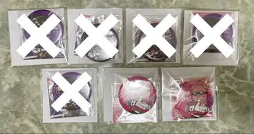 도즈루사 5주년 복권 D상 개별 가능