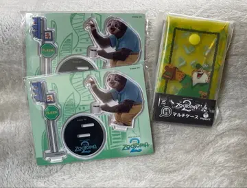 주토피아2 세트