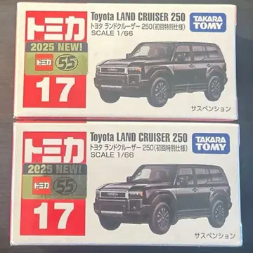 토미카 2대 세트 ] #도요타 #랜드크루저 #란쿠루250