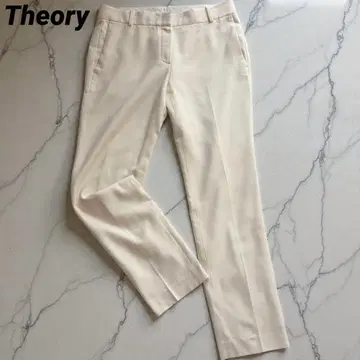 띠어리 스트레이트 팬츠 화이트 아이보리 깔끔한 오피스룩