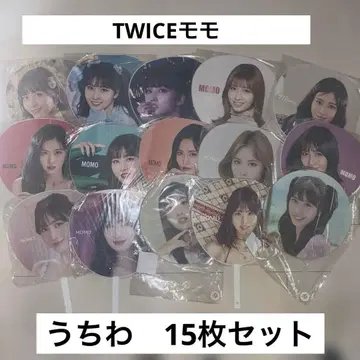 TWICE MOMO 부채 15개 세트