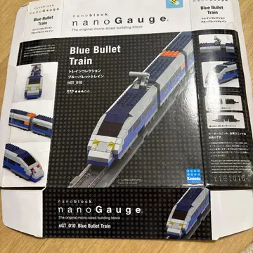 나노블록 나노게이지 트레인 컬렉션 블루 바렛 트레인