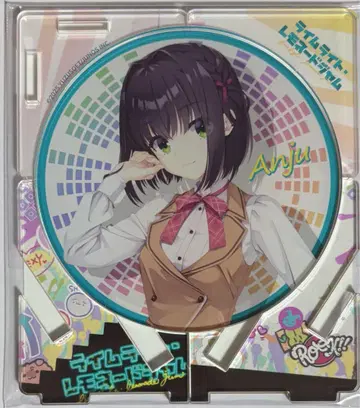 라임라이트 레모네이드잼 콜라보 카페 아크릴 코스터 카쿠안쥬