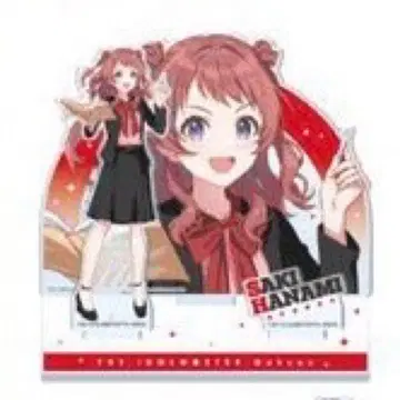 학마스 팝업 스토어 업무 체험 페어 아크릴 스탠드 하나미 사키