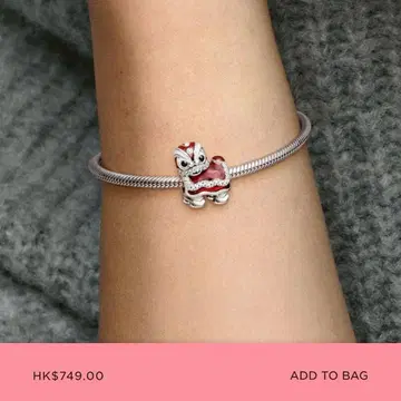 PANDORA 사자춤 참 홍콩 한정판