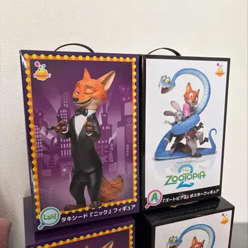 [오늘 발송] 주토피아2 해피 복권 A상 라스트 원상 턱시도 닉