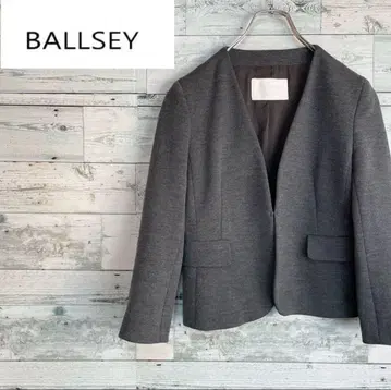 보르지 투모로우랜드 노카라 자켓 울 소재 그레이