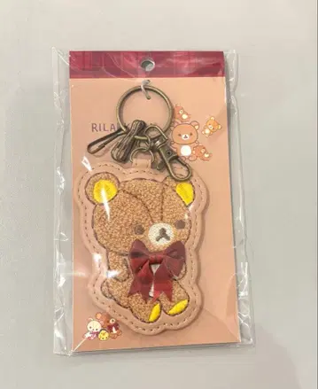 리락쿠마 누이누이 리락쿠마 키링 참 로프트 한정판