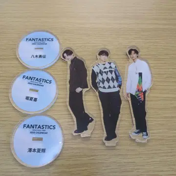 FANTASTICS 2023 CALENDAR 아크릴 스탠드 3개 세트