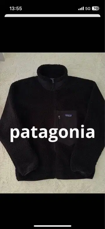 새상품급 레트로 x 블랙 M 사이즈