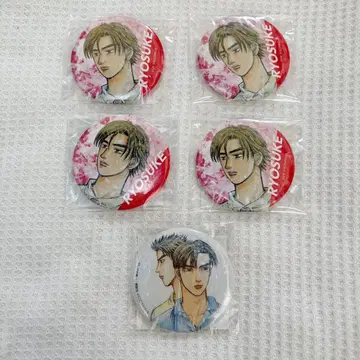 이니셜D 타카하시 료스케 타카하시 케이스케 캔뱃지