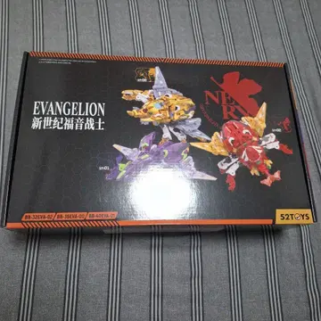 에반게리온 가부토에바 미개봉 새상품