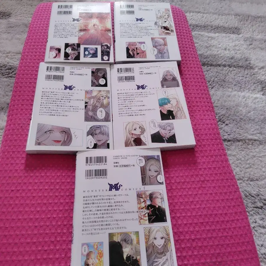 5번째 상품 이미지