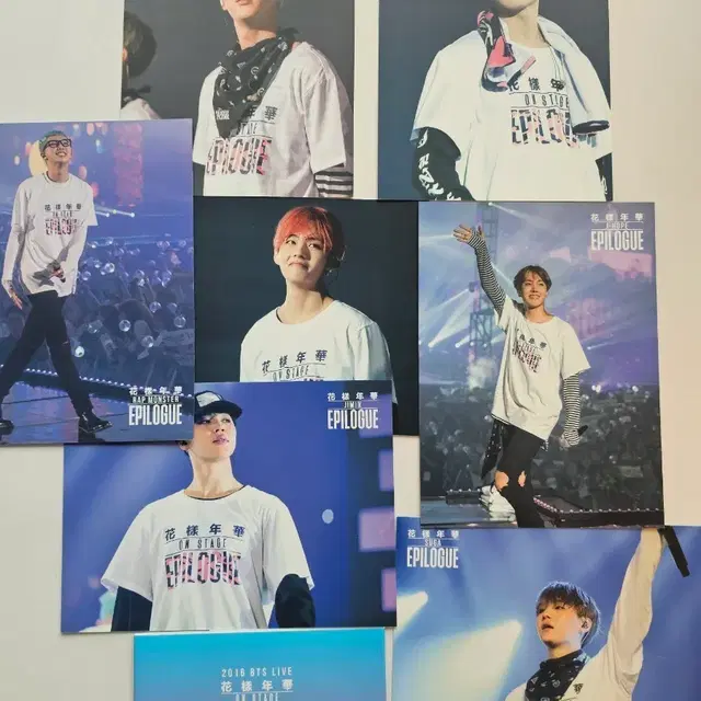 방탄소년단 화에필 블루레이 엽서 분할