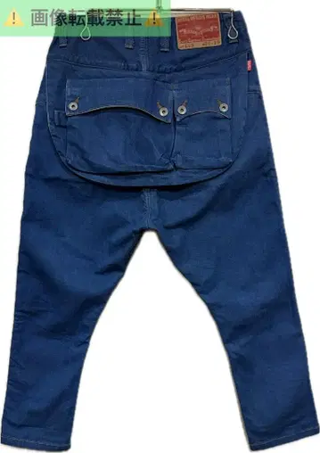 * 네이탈 디자인 G55 플랩 사루엘 데님 팬츠 W30 L19