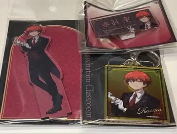 암살교실 카르마 cafe in E-DINER