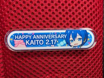 KAITO 벌스데이 칭호 배지