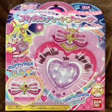 너와 아이돌 프리큐어 너와 아이돌 변신 아이돌 하트 브로치