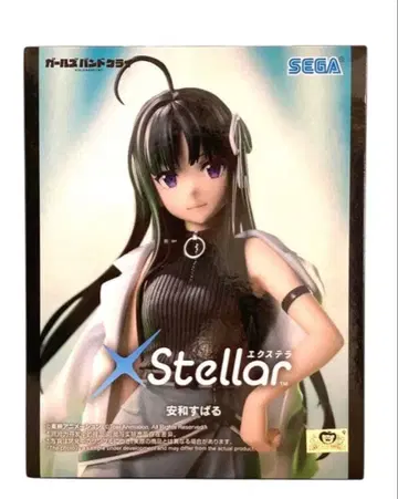 걸즈 밴드 클라이 XStellar 피규어 안와 스바루