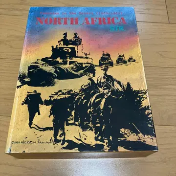 NORTH AFRICA Campaign in the Desert