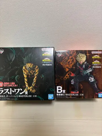 제일복권 히로아카 라스트원상 미도리야 이즈쿠 B상 바쿠고 카츠키 세트