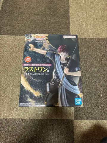 가아라 피규어 라스트 원상 미사용 새상품 제일복권