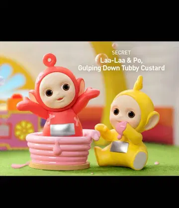 텔레토비즈 팝마트 시크릿