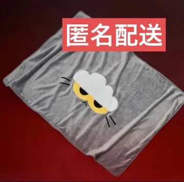 ZO&FRIENDS Zoa Blanket G-DRAGON