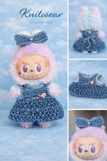 봉제 인형용 니트 드레스와 모자