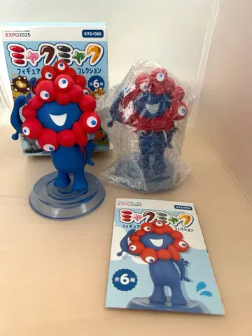 미야쿠미야쿠 피규어 컬렉션 물에서 태어난 미야쿠미야쿠 1체