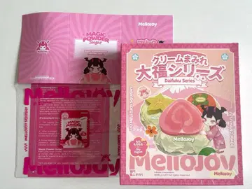 [ 미개봉 새상품 ] Mellojoy 대복 [ 오늘 즉시 발송 ]
