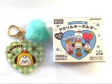 BT21 훼미리마트 한정판 아크릴 키링 CHIMMY