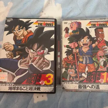 극장판 드래곤볼 #3, #14
