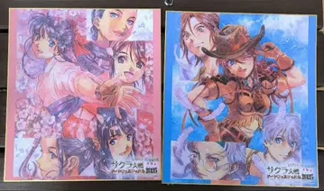 사쿠라대전 색지 2장 세트 아트 페스티벌 2025