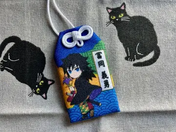 귀멸의 칼날 니지겐노모리 부적 토미오카 기유