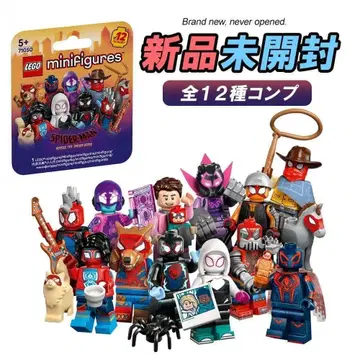 미개봉 새상품 LEGO 71050 전 12종 스파이더맨 레고 미니 피규어