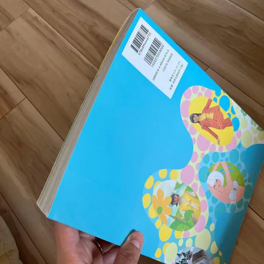 3번째 상품 이미지