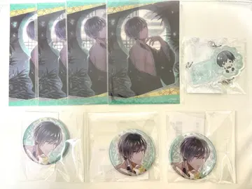 잘생긴 남자 전국 요시모토 챠레복권