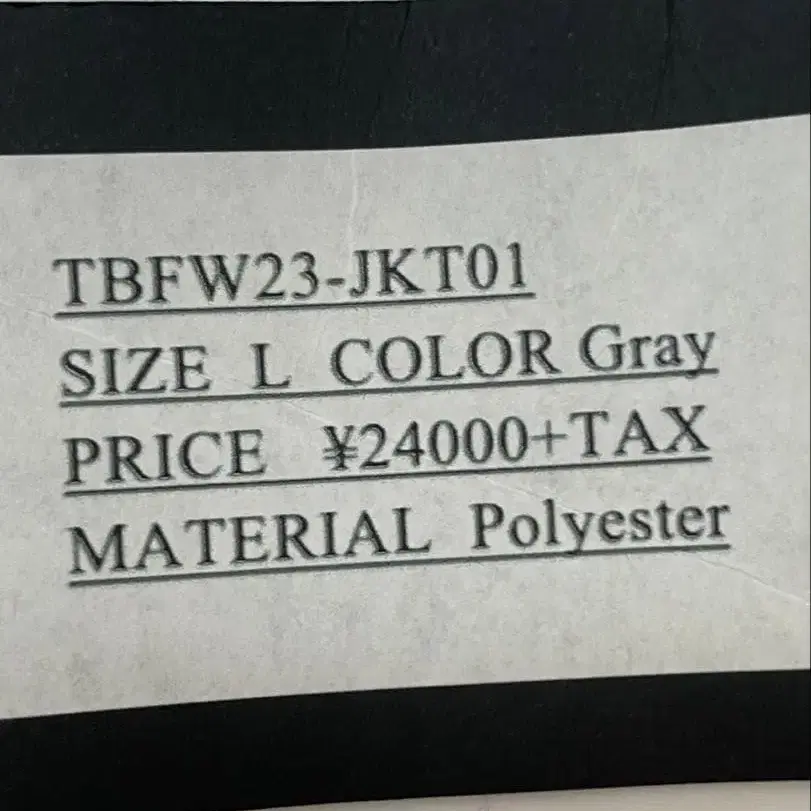 7번째 상품 이미지