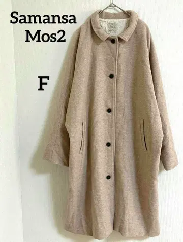 사만사 모스모스 새상품급 코트 프리 사이즈