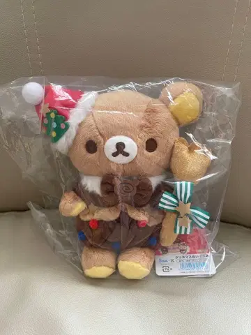 산엑스 리락쿠마 크리스마스 봉제 인형