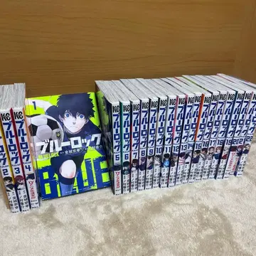 블루 록 22권 세트