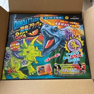 미개봉 새상품 공룡 어택&co. 컴플리트 박스 안드코 16종류입