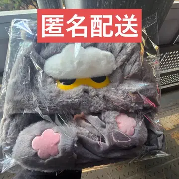 ZO&FRIENDS ZOA HAT G-DRAGON