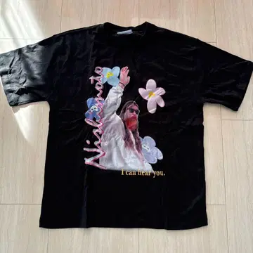 nishimoto is the mouth hellos/stee