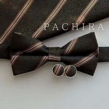 - 나비 넥타이, 치프, 커프스 3종 세트 브라운 갈색 스트라이프 남성용