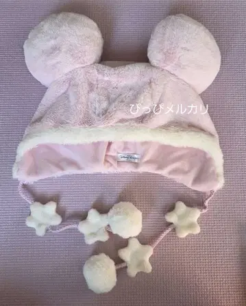 디즈니 팬캡 프리 미키 핑크