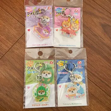 여행하는 마메시바 4세트